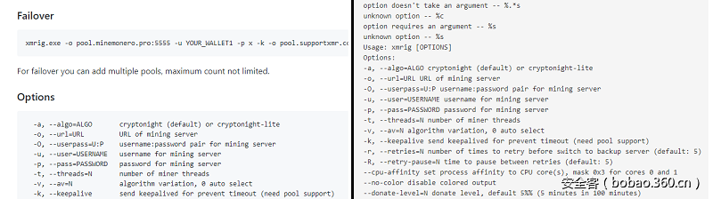 t013a48d147af08b0a1.png http://p3.qhimg.com/t013a48d147af08b0a1.png