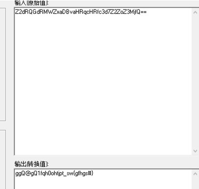 t01acf7d3cc4810e01b.png http://p8.qhimg.com/t01acf7d3cc4810e01b.png