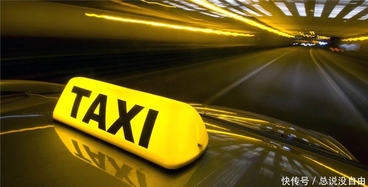 网报道路运输资格证