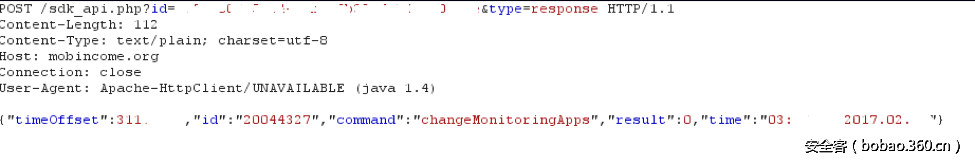 t0176b16d79e1c3eb62.png http://p7.qhimg.com/t0176b16d79e1c3eb62.png