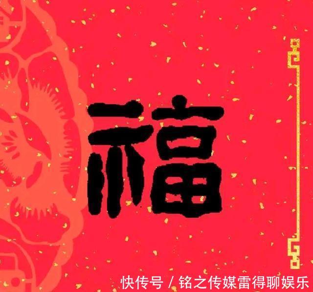 鼠年初一拜年生意祝福语