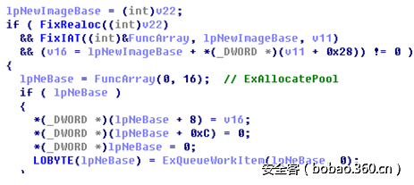 t013594a014d2e67491.png http://p5.qhimg.com/t013594a014d2e67491.png