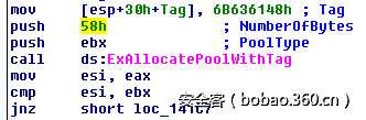 t01cd3726fbc0b6e687.png http://p9.qhimg.com/t01cd3726fbc0b6e687.png