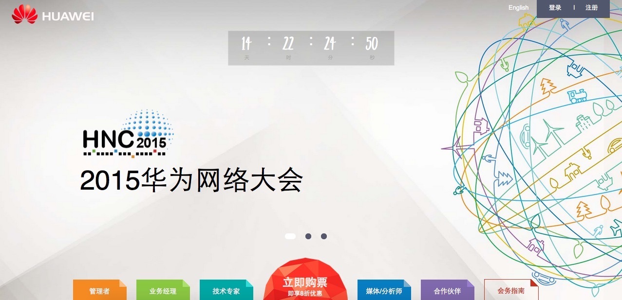 http://p4.qhimg.com/t01ff8829b026b40132.jpg