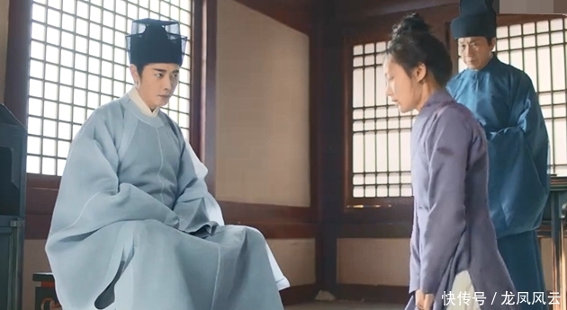 陆文昔与萧定权相认