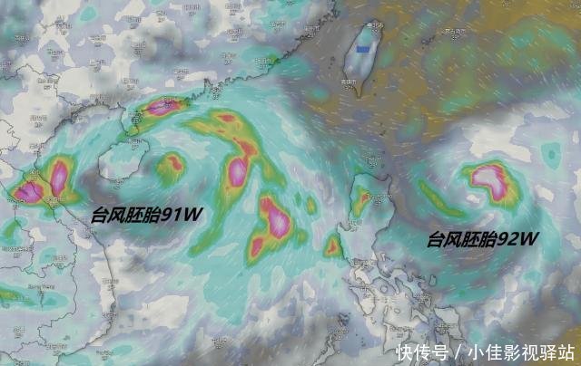 今年台风哪个最大
