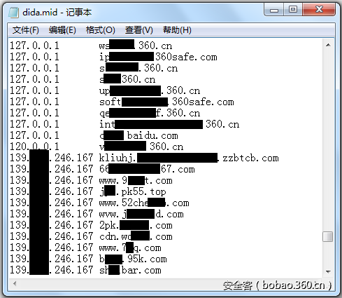 t017e0b26de3fc8b9d1.png http://p4.qhimg.com/t017e0b26de3fc8b9d1.png