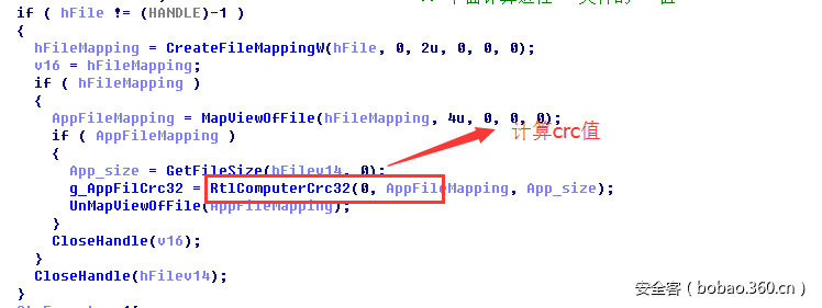 t01b282c965f249f5ec.png https://p2.ssl.qhimg.com/t01b282c965f249f5ec.png