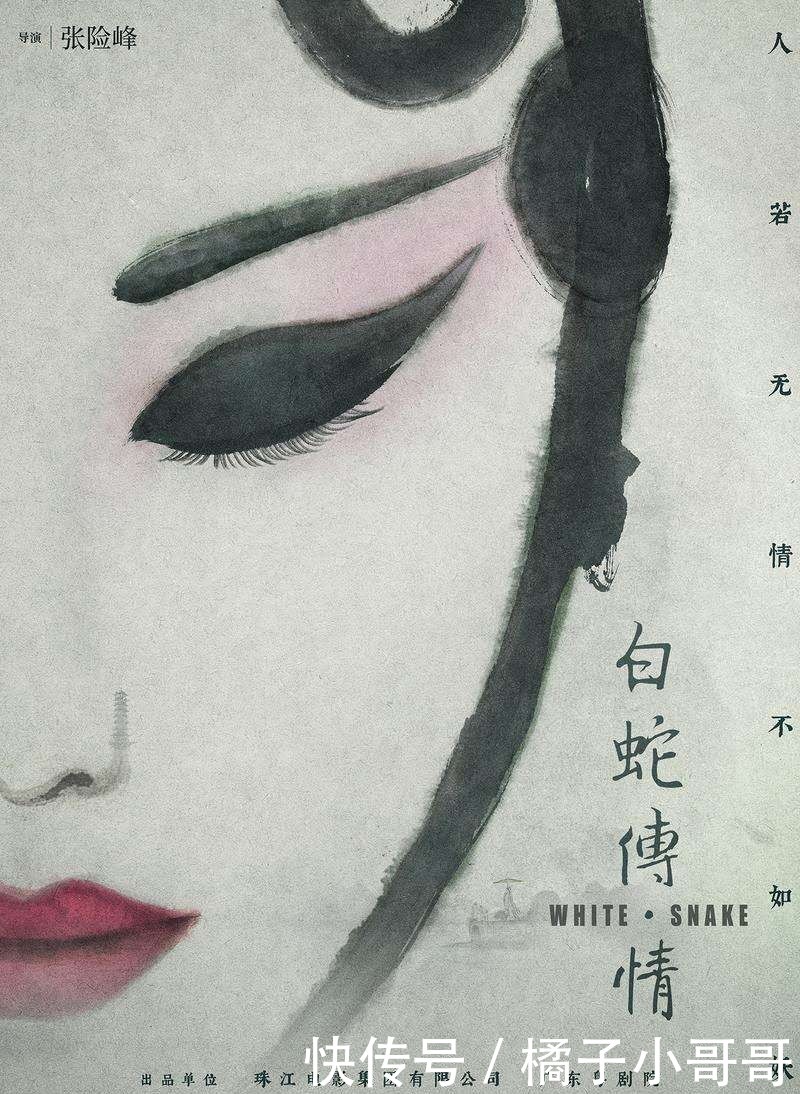 变化中的中国下载