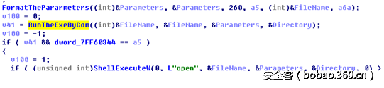 t017810d92097b3a11e.png http://p6.qhimg.com/t017810d92097b3a11e.png