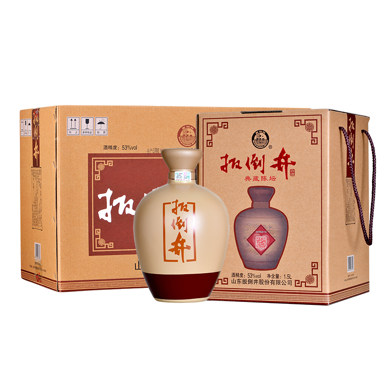 一个中国白酒
