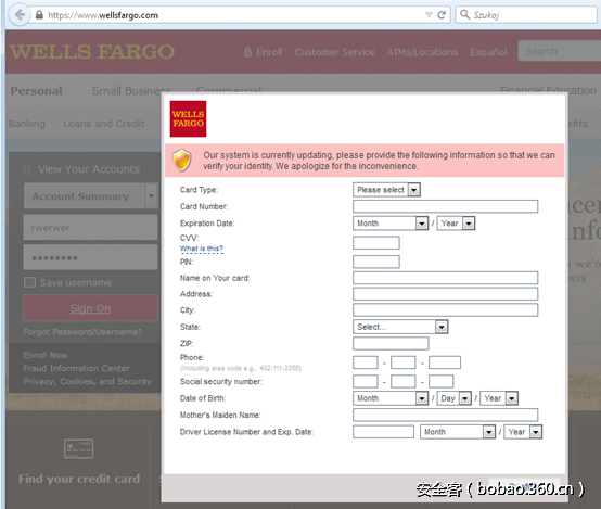 http://p5.qhimg.com/t01c80a94e1240ff039.png