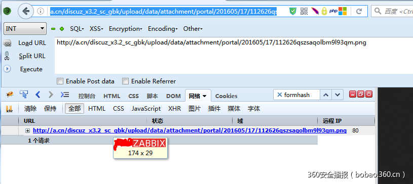 t01b616d217ae7af7ee.png https://p2.ssl.qhimg.com/t01b616d217ae7af7ee.png