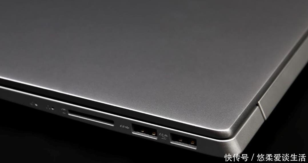 联想14小新怎么用