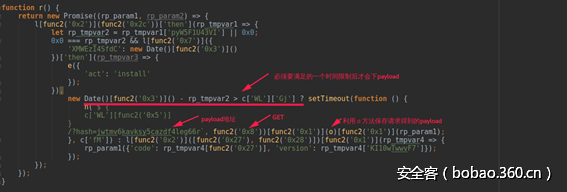 t018993b9abfced0f39.png http://p3.qhimg.com/t018993b9abfced0f39.png