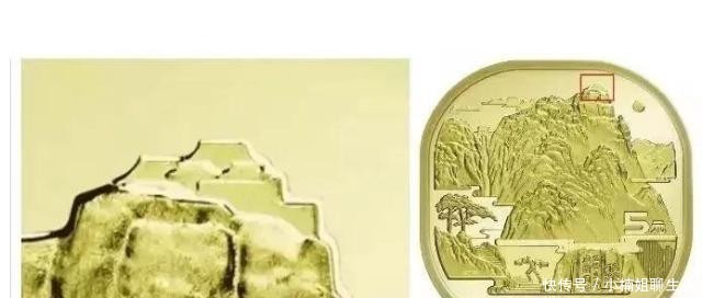 纪念币兑换时间限制