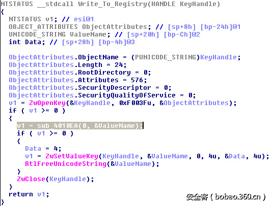 t01c153add776ff8b08.png http://p1.qhimg.com/t01c153add776ff8b08.png