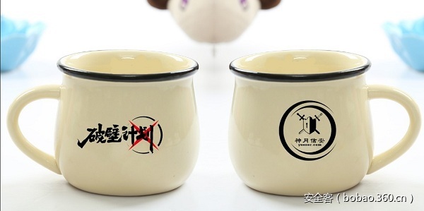 t01b733226fcc8af9c2.jpg https://p2.ssl.qhimg.com/t01b733226fcc8af9c2.jpg