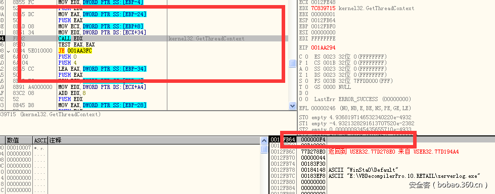 t01b7a141442a3d1a6c.png https://p2.ssl.qhimg.com/t01b7a141442a3d1a6c.png