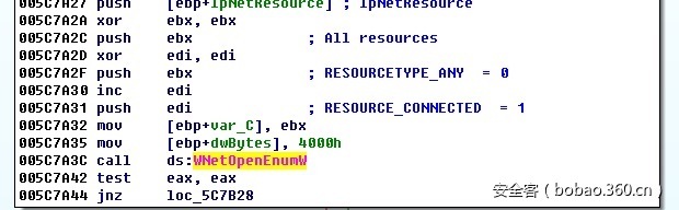 t01b7c6f026edd4a5b6.jpg https://p2.ssl.qhimg.com/t01b7c6f026edd4a5b6.jpg