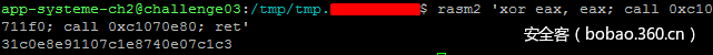 http://p6.qhimg.com/t014ef23a0c11c23129.png