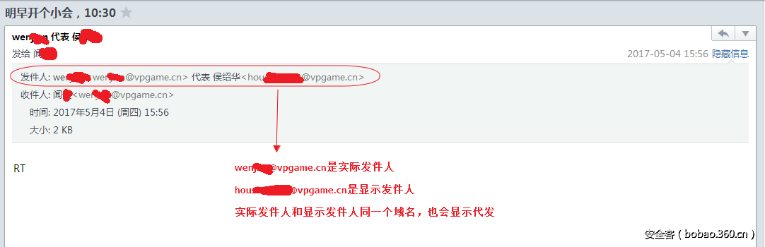 t017e6086a80683ab4e.png http://p8.qhimg.com/t017e6086a80683ab4e.png
