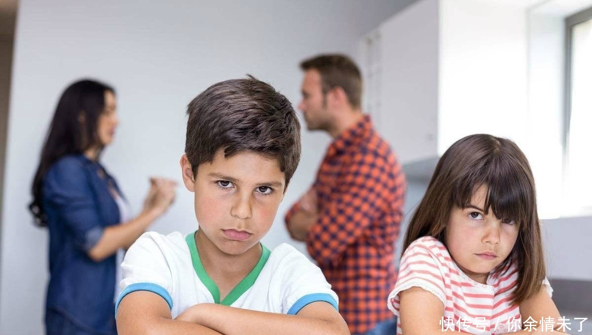 孩子和老师的沟通