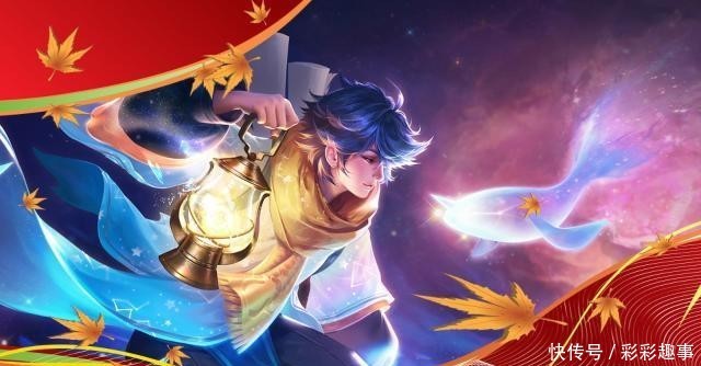 2017年王者荣耀返场的皮肤