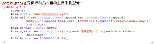 http://p2.qhimg.com/t01ba33526c68b29688.png
