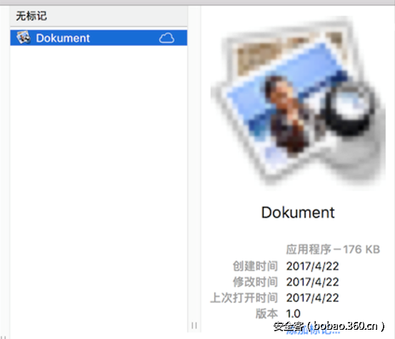 t01b55ae2988d2f89c5.png http://p5.qhimg.com/t01b55ae2988d2f89c5.png