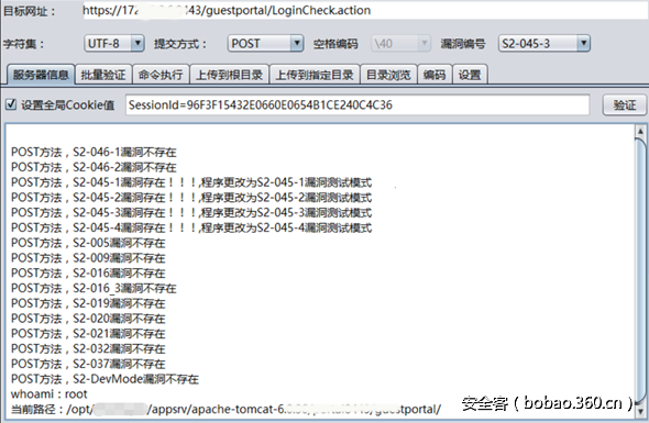 t015ea6a028f2f6a6ce.png http://p9.qhimg.com/t015ea6a028f2f6a6ce.png