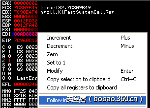 t012fcf57347f52b02b.png http://p9.qhimg.com/t012fcf57347f52b02b.png