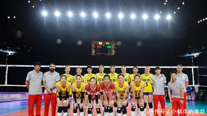 恒大女排世俱杯今天