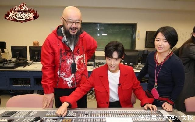 2020年春晚有杨紫吗