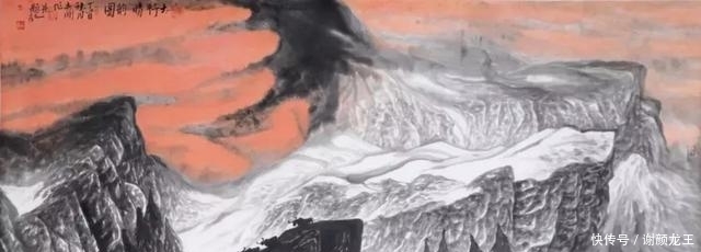 国家及中央国家机关