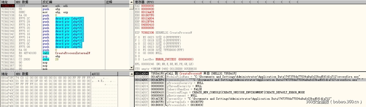 t01be6fe24d1a6bb444.jpg https://p2.ssl.qhimg.com/t01be6fe24d1a6bb444.jpg