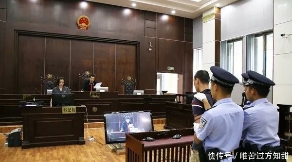 法院判押赴刑场执行死刑