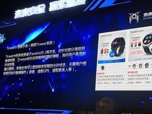 t01e3d4a1b282fc94ce.jpg http://p4.qhimg.com/t01e3d4a1b282fc94ce.jpg