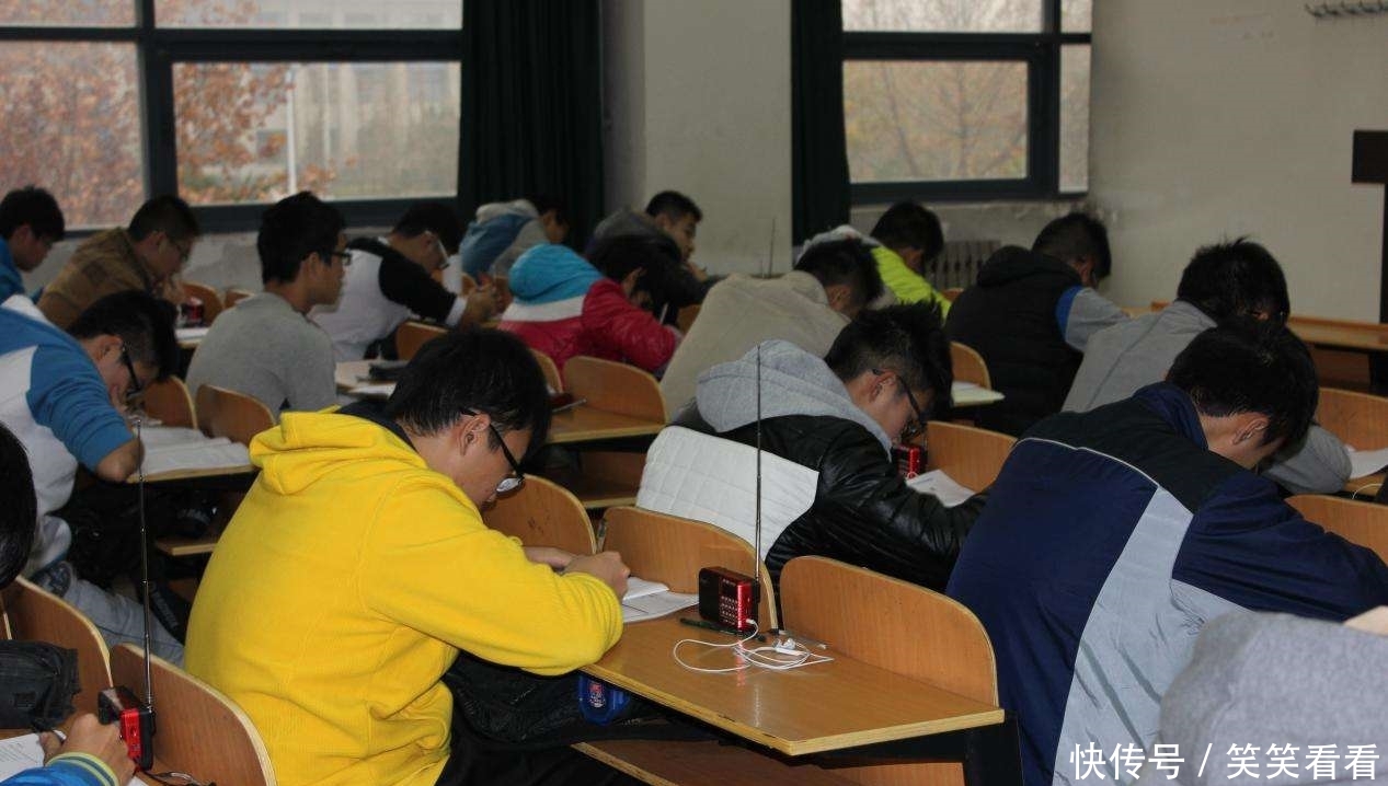 2020年省考考试大纲