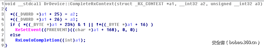 t01ddfc8664c31a638f.png http://p8.qhimg.com/t01ddfc8664c31a638f.png