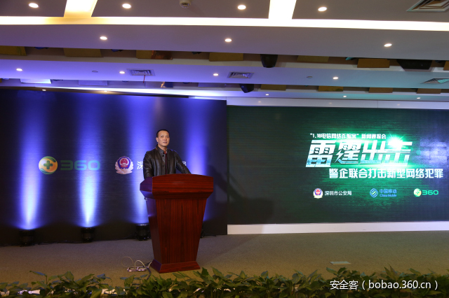 https://p2.ssl.qhimg.com/t01c00f16a68a3107ee.jpg