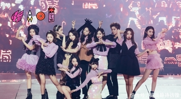 李现出现在那个跨年晚会