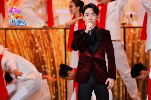 杨紫跨年晚会重播