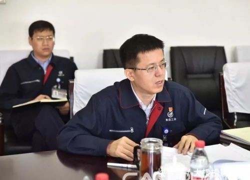 不忘初心主题会议召开情况