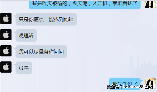 t0138084d5b3e027edf.png http://p6.qhimg.com/t0138084d5b3e027edf.png