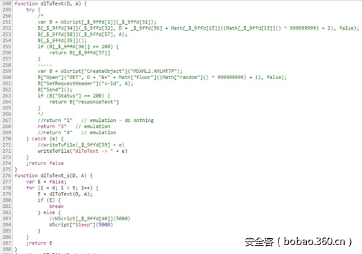 t01cb486f86219ede04.png http://p5.qhimg.com/t01cb486f86219ede04.png