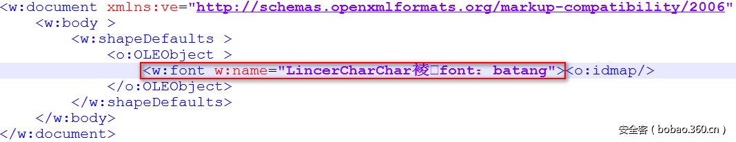 t01d206a293c7d88c88.png http://p4.qhimg.com/t01d206a293c7d88c88.png